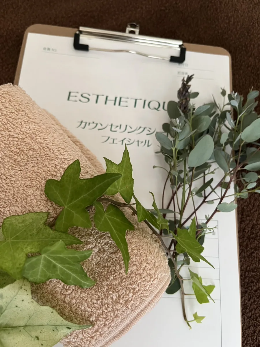 カウンセリングシート
